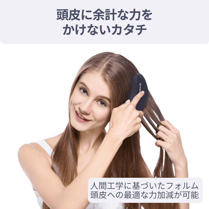 Detangle Brush 静電気防止 スカルプケア ヘアブラシ a673IDG
