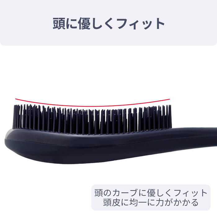 Detangle Brush 静電気防止 スカルプケア ヘアブラシ a673IDG