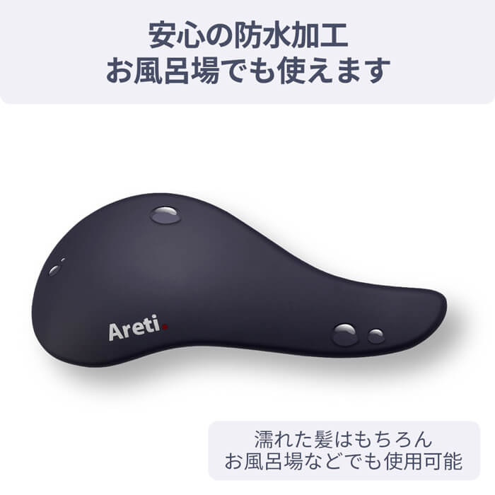 Detangle Brush 静電気防止 スカルプケア ヘアブラシ a673IDG