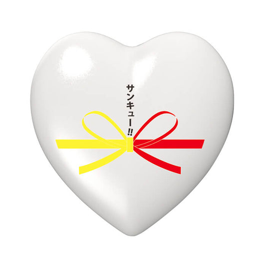 【会員限定のクリアランスセール】Thank you Detangle Brush スカルプケア ヘアブラシ a739