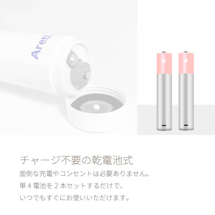 【アウトレット】【30%OFF】LED光美顔器 トライカラー b1708WH