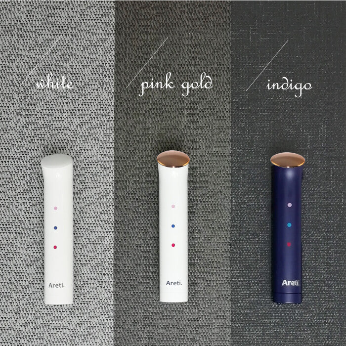【アウトレット】【30%OFF】LED光美顔器 トライカラー b1708WH