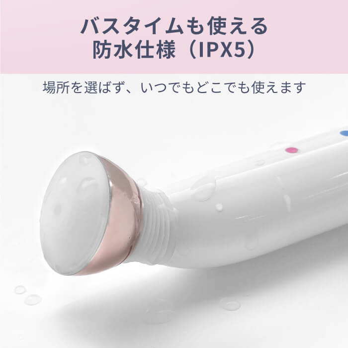 Tricolor Furuトライカラー フル 美顔器 b1838WH/IDG