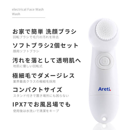 【コンプリートセット】Porescope 毛穴吸引器 毛穴汚れ スマホ連動 b2007WH