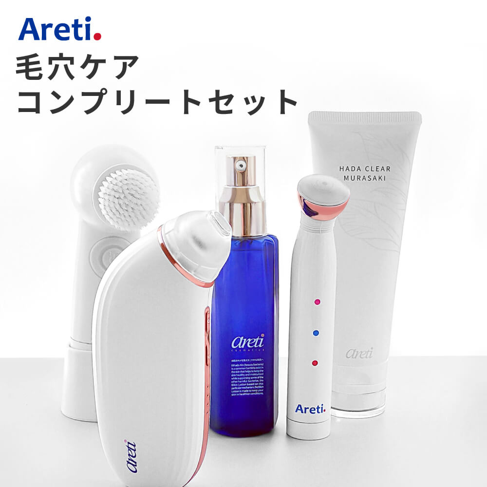 Areti アレティ 毛穴吸引器 ポアスコープ