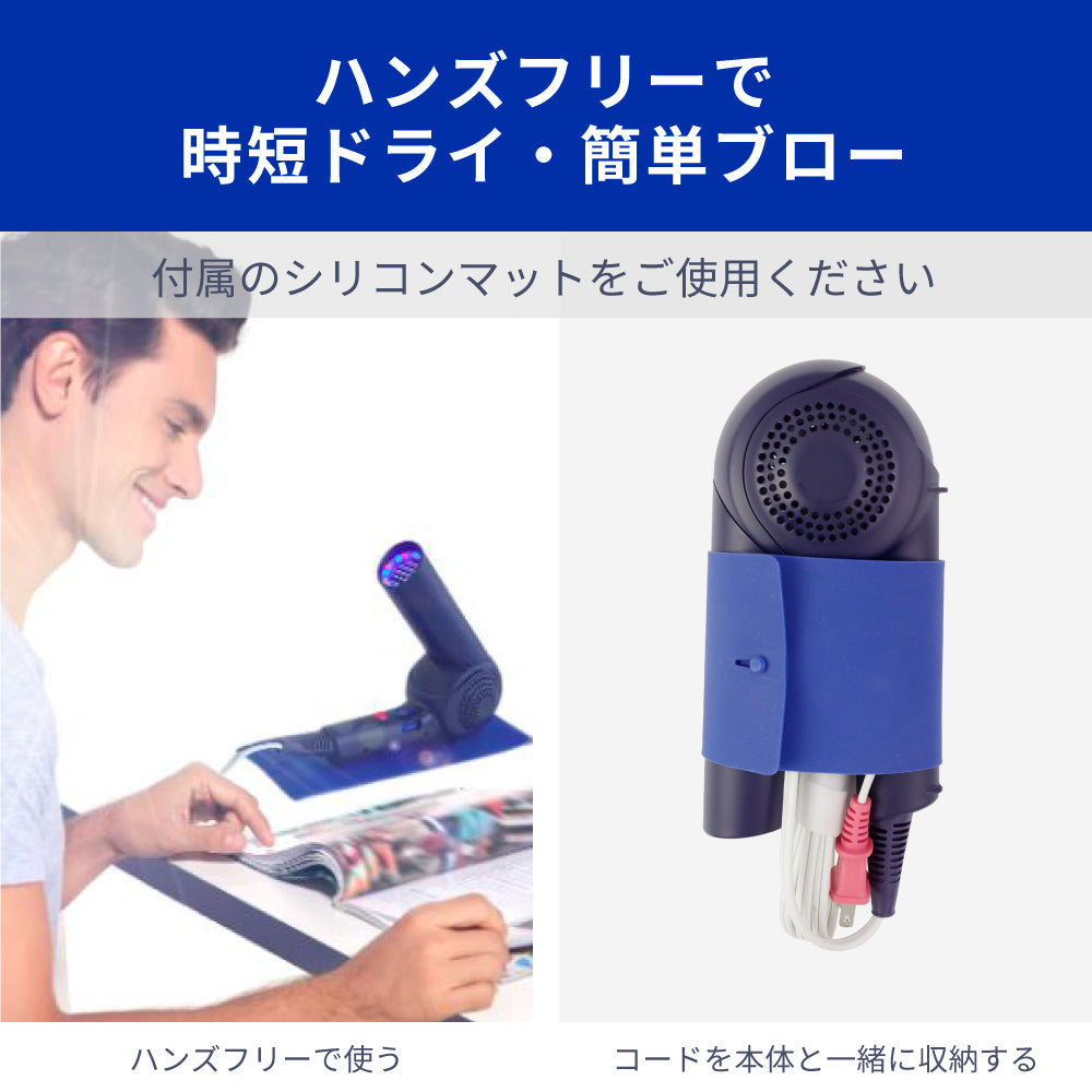 【アウトレット】【30%OFF】モイストヘアケアドライヤー Kozou d1621IDG