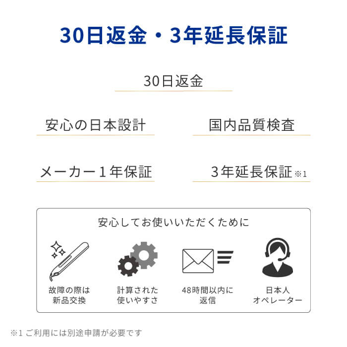 【予約割引セール】光美容 × ドライヤー ヘアケアドライヤー Kozou d1621WH/PK/IDG