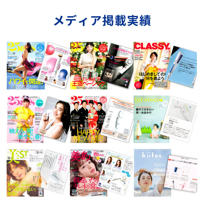 【予約割引セール】光美容 × ドライヤー ヘアケアドライヤー Kozou d1621WH/PK/IDG