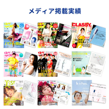【予約割引セール】光美容 × ドライヤー ヘアケアドライヤー Kozou d1621WH/PK/IDG