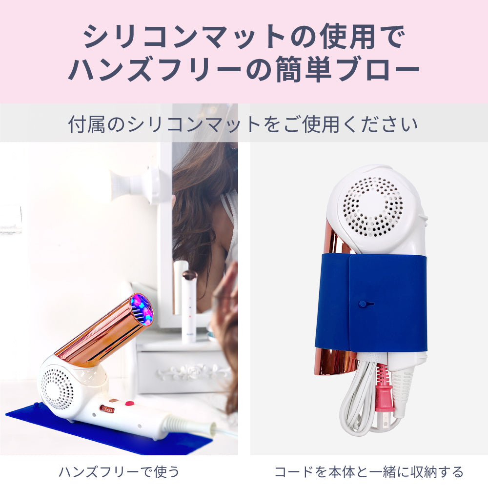 【アウトレット】【30%OFF】モイストヘアケアドライヤー Kozou d1621PK