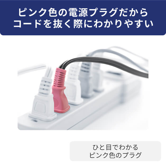 【アウトレット】【30%OFF】Volume Styler ドライヤー d1710IDG