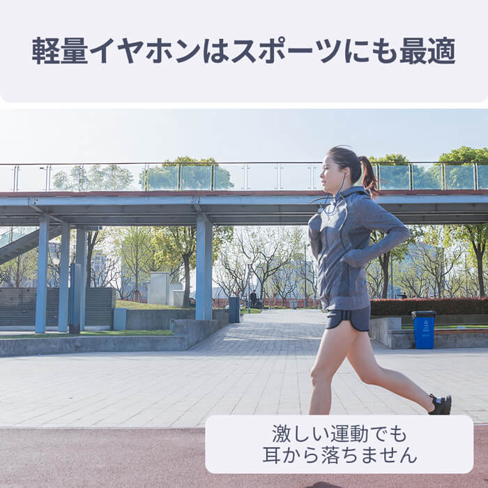 【アウトレット】【30%OFF】KIKI ランニング Bluetoothイヤホン e1835 軽量