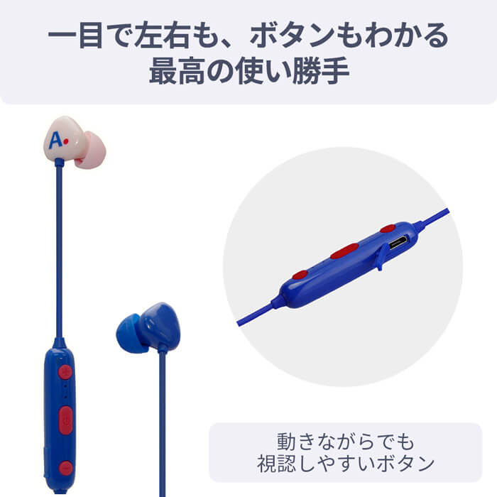 【アウトレット】【30%OFF】KIKI ランニング Bluetoothイヤホン e1835 軽量