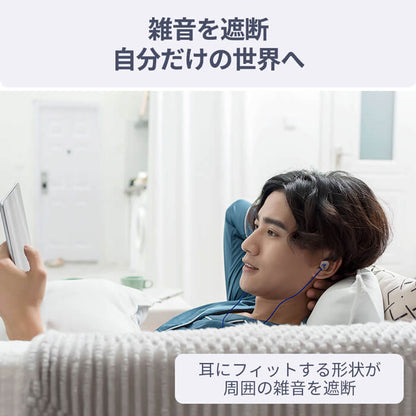 【アウトレット】【30%OFF】KIKI ランニング Bluetoothイヤホン e1835 軽量