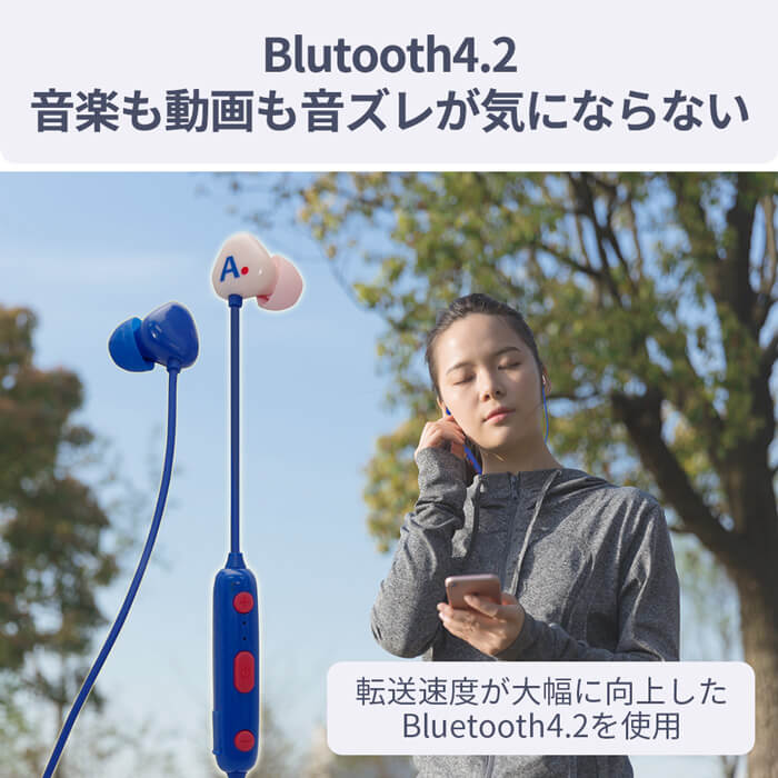 【アウトレット】【30%OFF】KIKI ランニング Bluetoothイヤホン e1835 軽量