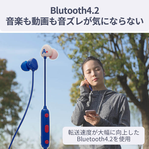 【アウトレット】【最大50%OFF】KIKI ランニング Bluetoothイヤホン e1835 軽量