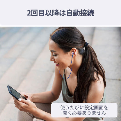 【アウトレット】【30%OFF】KIKI ランニング Bluetoothイヤホン e1835 軽量