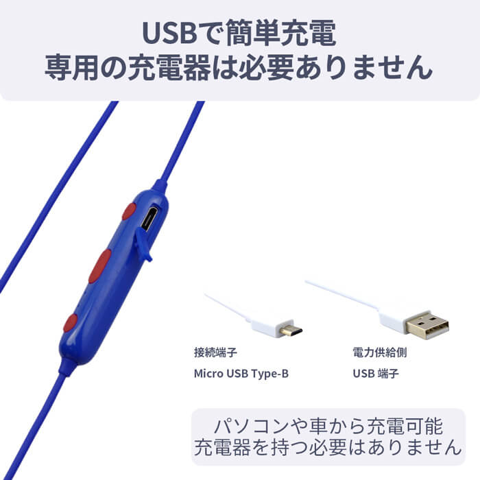 【アウトレット】【30%OFF】KIKI ランニング Bluetoothイヤホン e1835 軽量