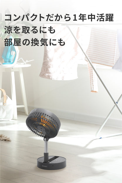 どこでもファン 持ち運び 旅行用 旅行 屋外 扇風機 f1620YL ポータブル Exelential