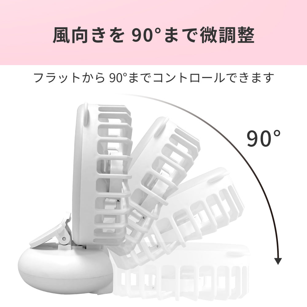 【アウトレット】【30%OFF】ジョユウファン LEDリングライト 照明 メイク 持ち運び 扇風機 f2106WH 小型