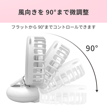 【アウトレット】【30%OFF】ジョユウファン LEDリングライト 照明 メイク 持ち運び 扇風機 f2106WH 小型