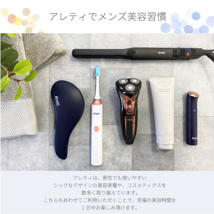 【アウトレット】【30%OFF】回転式 IPX7 防水 電気シェーバー fc5201-1A ポータブル