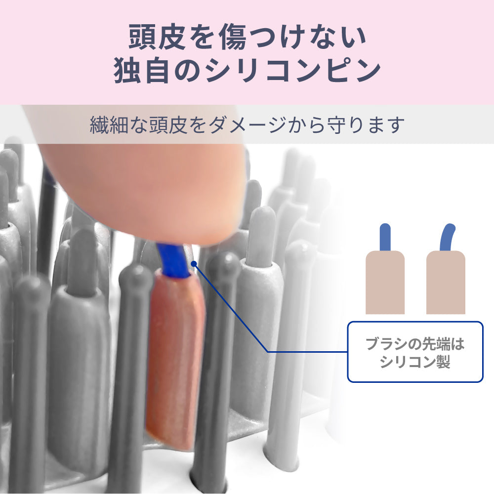 【アウトレット】【30%OFF】ストレートブラシアイロン MINI ピンク ブルー i1798PK/BL