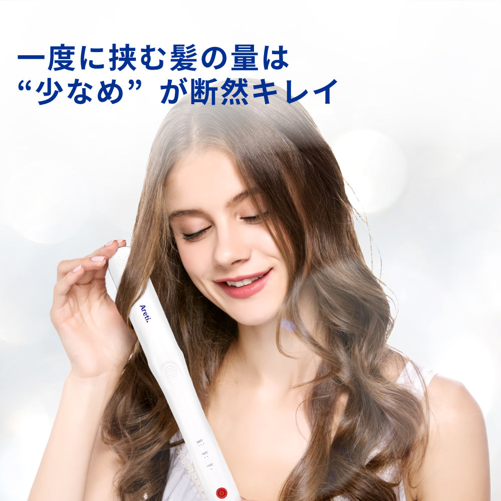 【アウトレット】【30%OFF】Kiyo 2way アイロン i18010WH 23mm