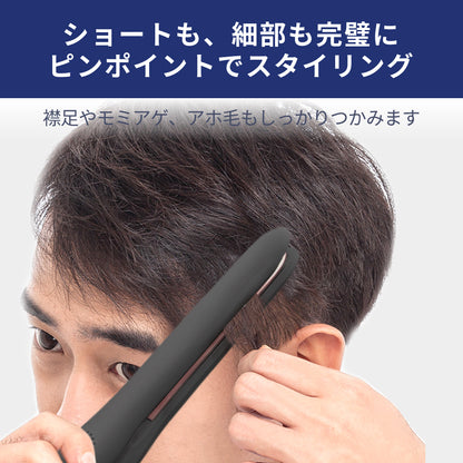 【アウトレット】【30%OFF】2way ストレート カール アイロン 13mm i1909GY