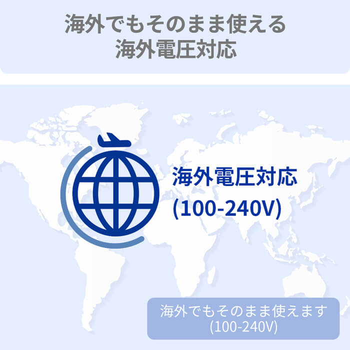 【アウトレット】【30%OFF】旅行用 2way ストレート カール アイロン i19214GY 16ｍｍ