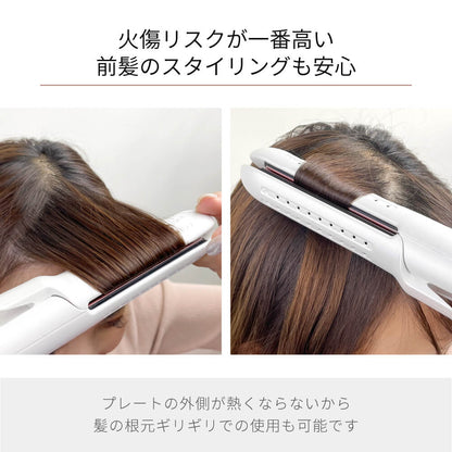 【アウトレット】【30%OFF】冷マジック ReiMagic 2way カール ストレート アイロン i2133GD 25mm