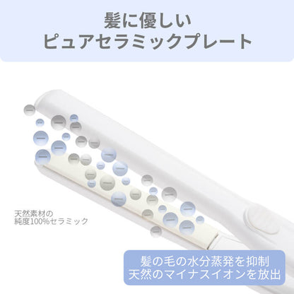 【クリアランスセール】Precision 2way ストレート カール アイロン i628PCPH-WH 15mm