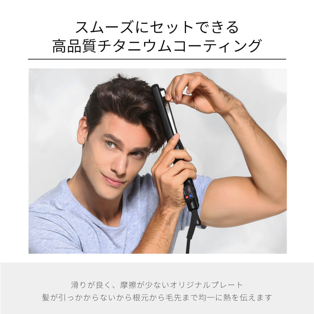 Precision 2way ストレート カール アイロン i628BK/i679BK 15mm/20mm