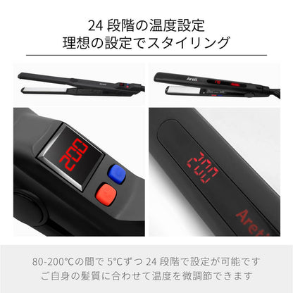 Precision 2way ストレート カール アイロン i628BK/i679BK 15mm/20mm