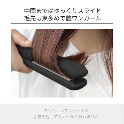 Precision 2way ストレート カール アイロン i628BK/i679BK 15mm/20mm