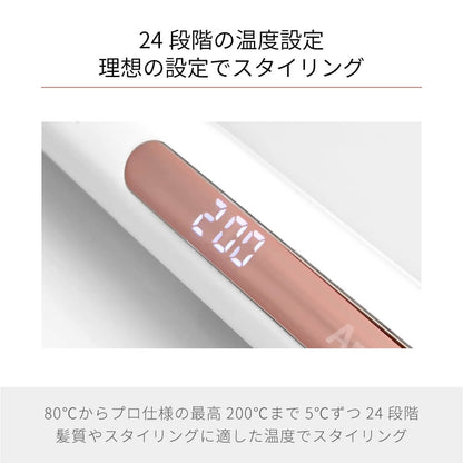 Almighty 2way 卷直两用不伤发 水波纹锁骨 i679BL/GD 20mm