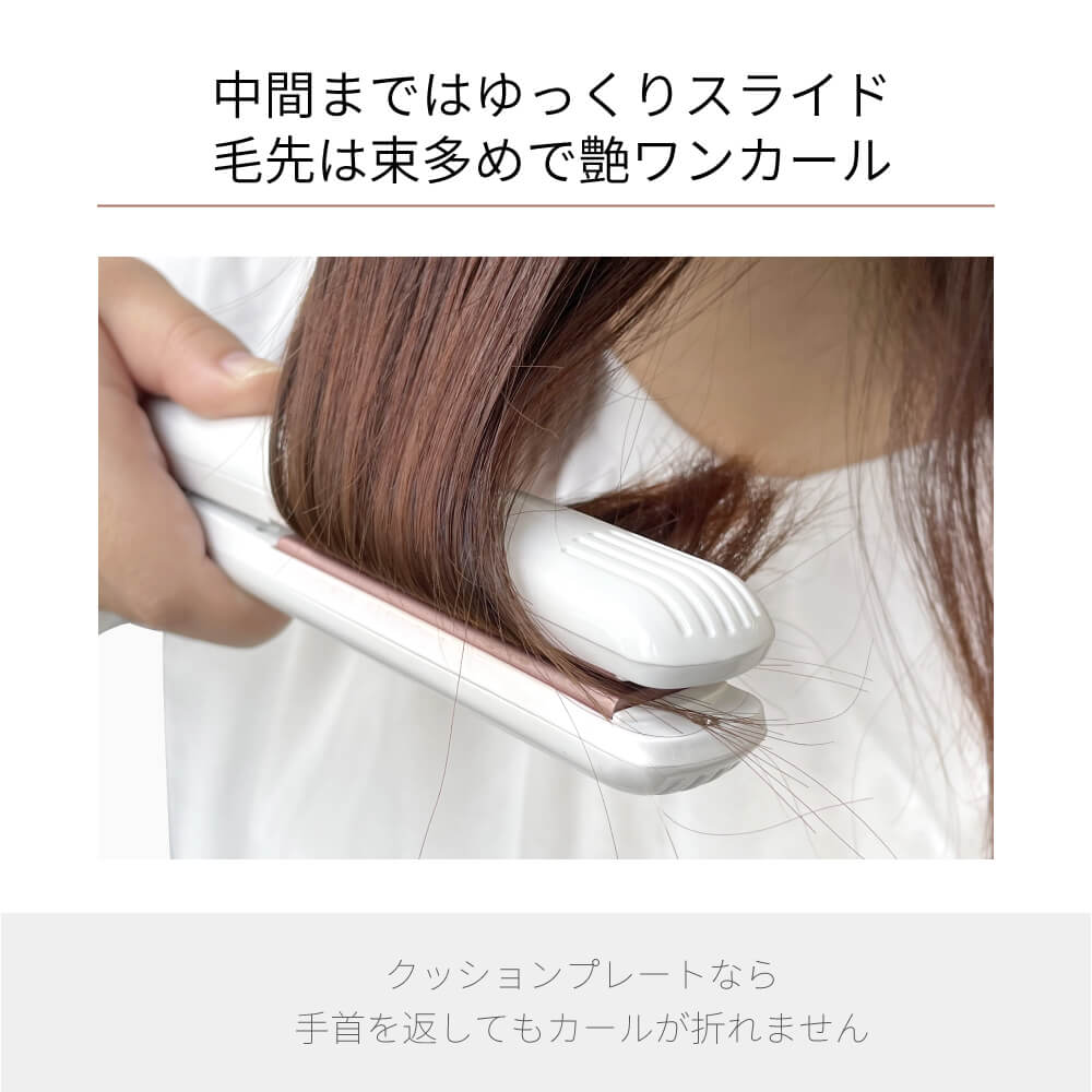 Almighty 2way 卷直两用不伤发 水波纹锁骨 i679BL/GD 20mm