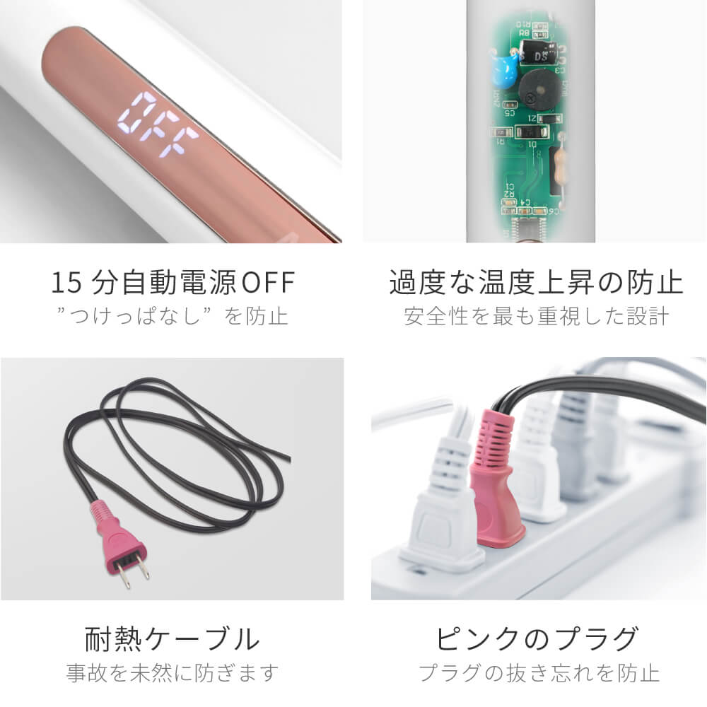 Almighty 2way 卷直两用不伤发 水波纹锁骨 i679BL/GD 20mm