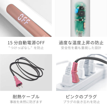 Almighty 2way 卷直两用不伤发 水波纹锁骨 i679BL/GD 20mm