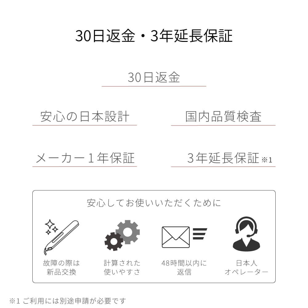 Almighty 2way 卷直两用不伤发 水波纹锁骨 i679BL/GD 20mm