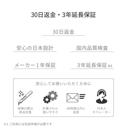 Almighty 2way 卷直两用不伤发 水波纹锁骨 i679BL/GD 20mm