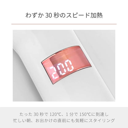 【アウトレット】【30%OFF】マイナスイオン 32mm/38mmカールヘアアイロン i85B/GD i86GD