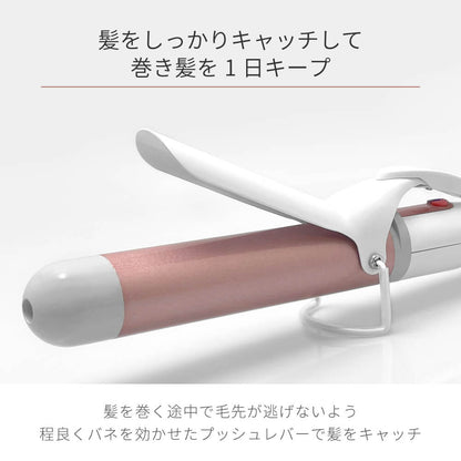 【アウトレット】【30%OFF】マイナスイオン 32mm/38mmカールヘアアイロン i85B/GD i86GD