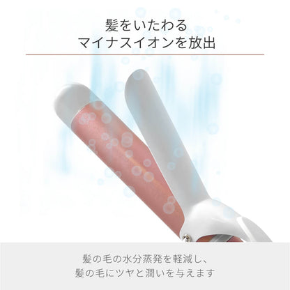 【アウトレット】【30%OFF】マイナスイオン 32mm/38mmカールヘアアイロン i85B/GD i86GD