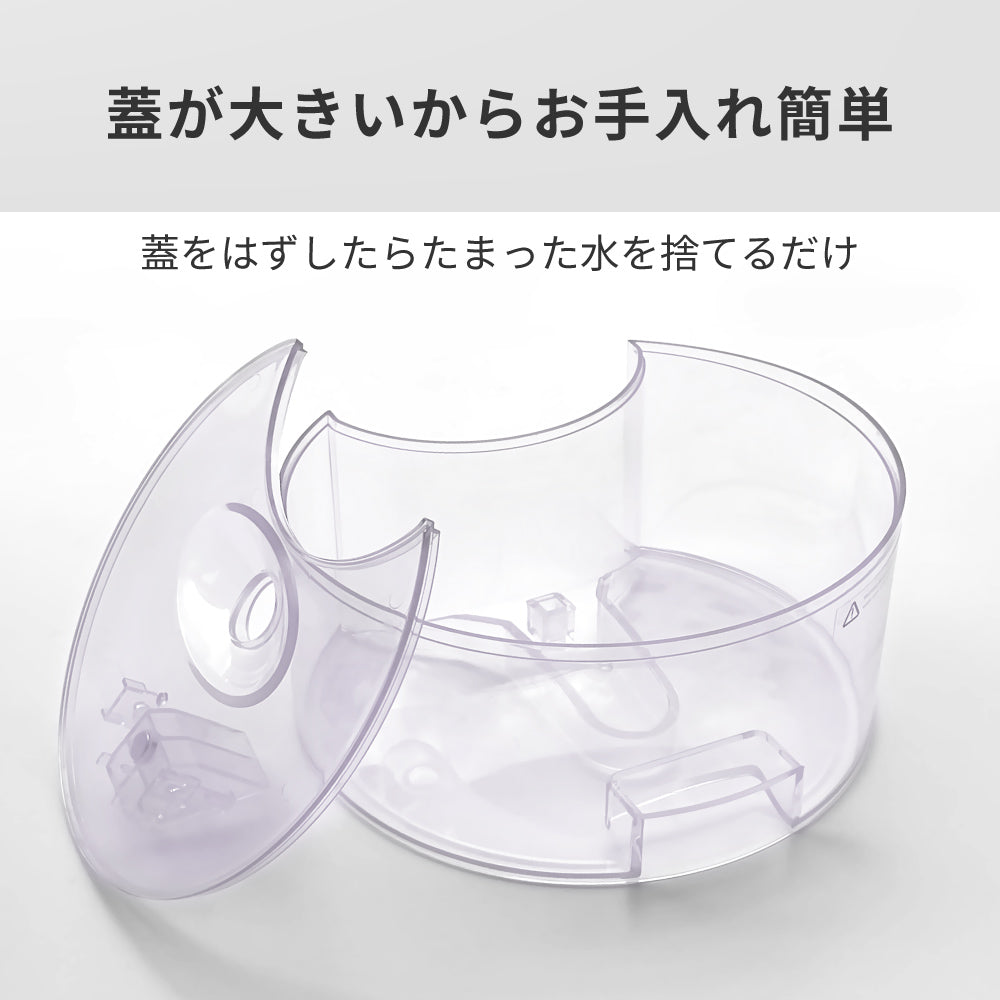 アレティ公式ストア｜どこでもカラリ カビ予防 照明 部屋干し 寝室