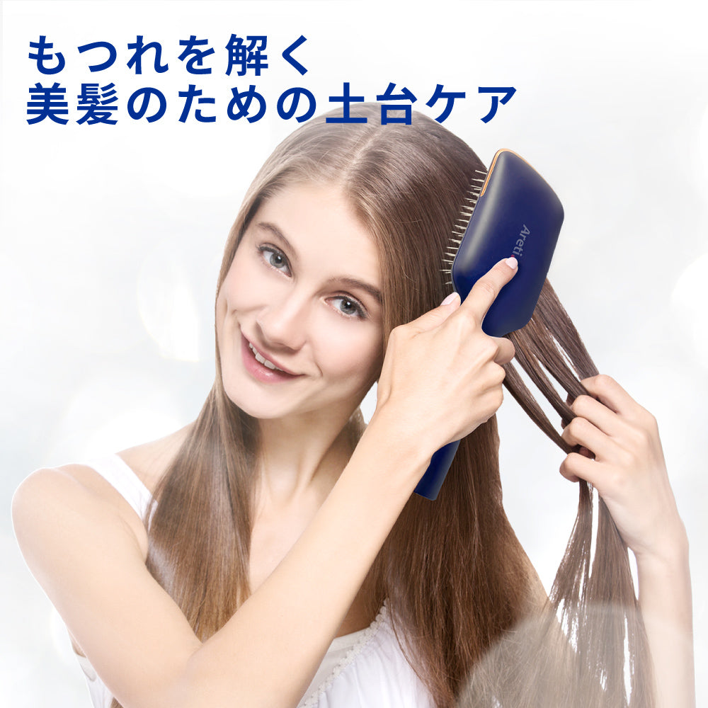 【アウトレット】【30%OFF】マッサージ スカルプケア 静電気防止 ヘアブラシ k2222IDG