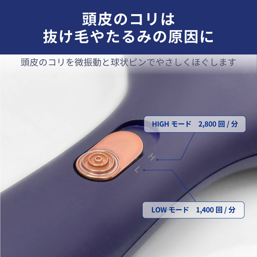 【アウトレット】【30%OFF】マッサージ スカルプケア 静電気防止 ヘアブラシ k2222IDG