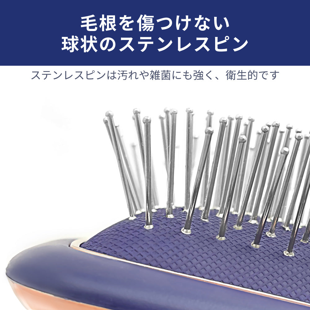 【アウトレット】【30%OFF】マッサージ スカルプケア 静電気防止 ヘアブラシ k2222IDG