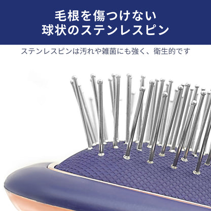 【アウトレット】【30%OFF】マッサージ スカルプケア 静電気防止 ヘアブラシ k2222IDG