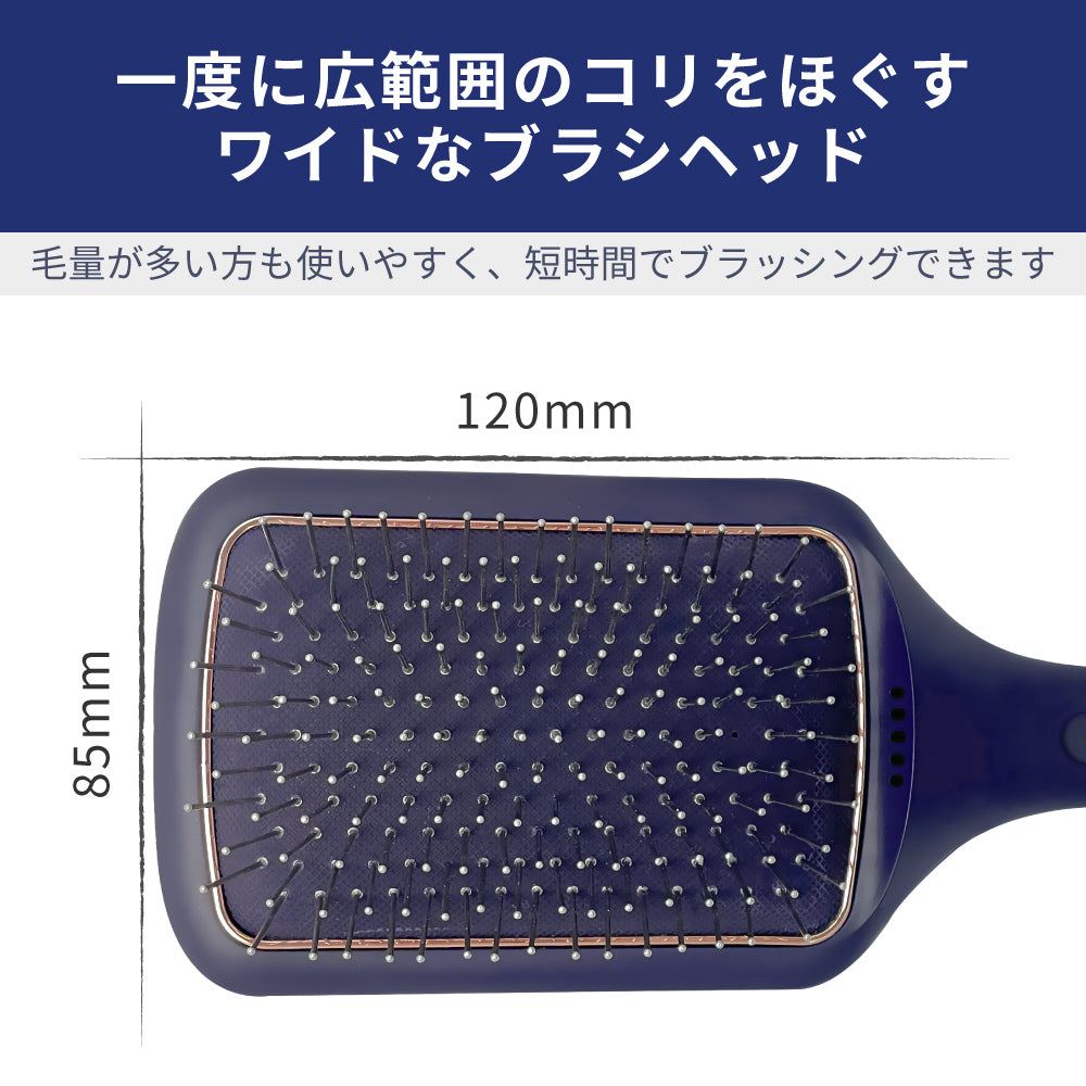 【アウトレット】【30%OFF】マッサージ スカルプケア 静電気防止 ヘアブラシ k2222IDG